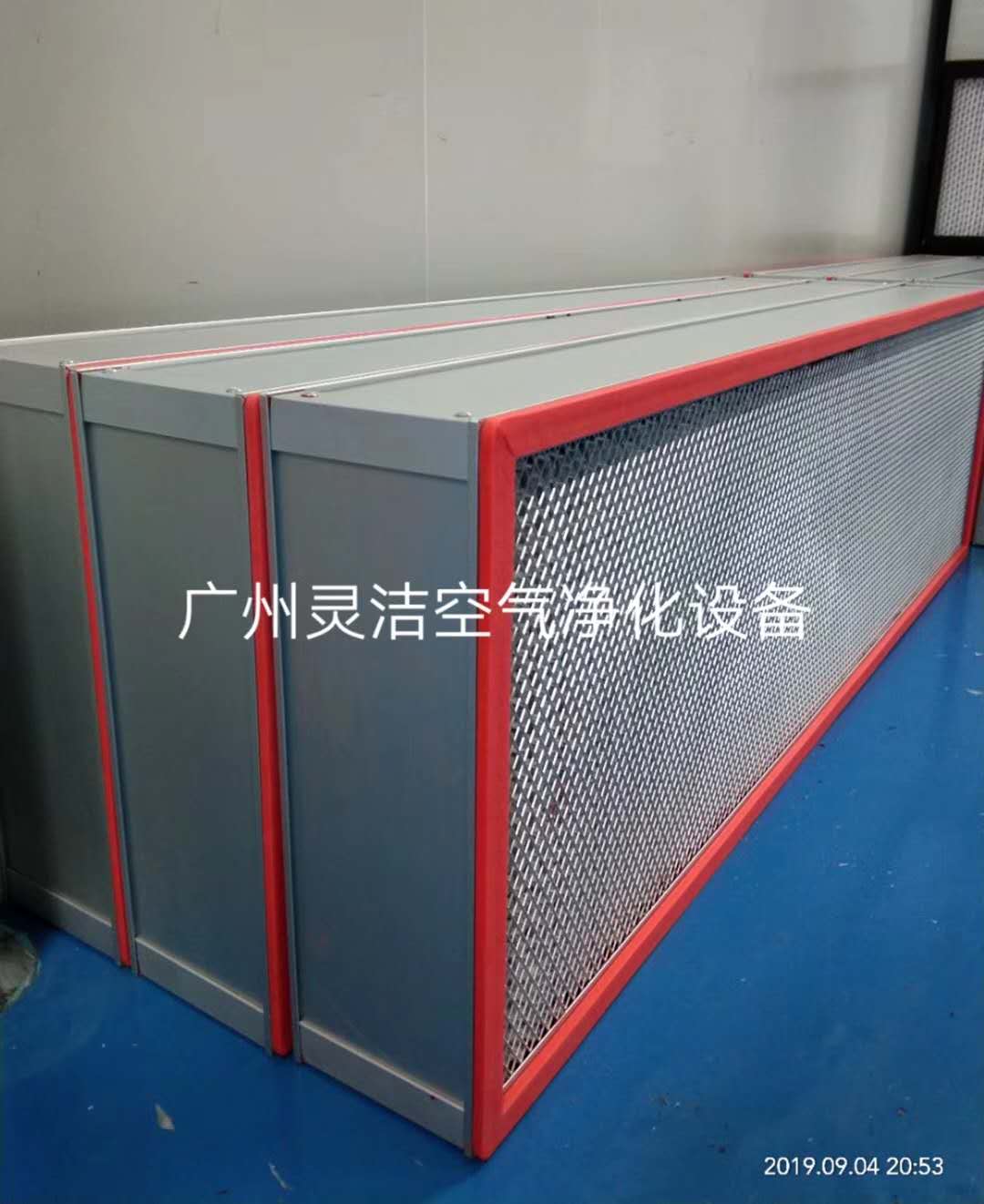 1593834429954406.jpg 微信圖片_20200410092616.jpg