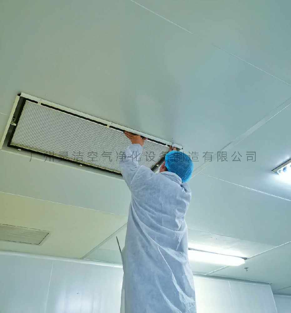 什么是高效送風口？