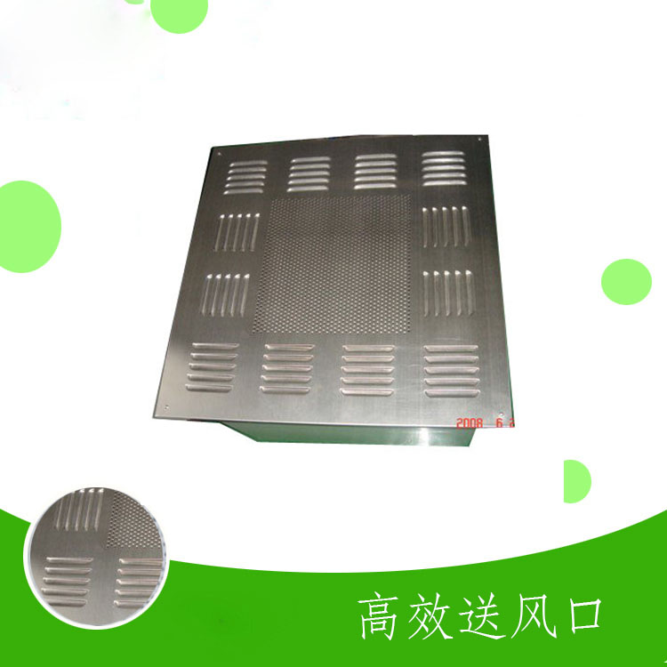 1594862238114445.jpg 送風口6.jpg