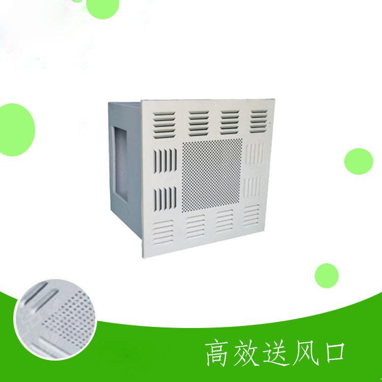 1594862250167431.jpg 送風口5.jpg